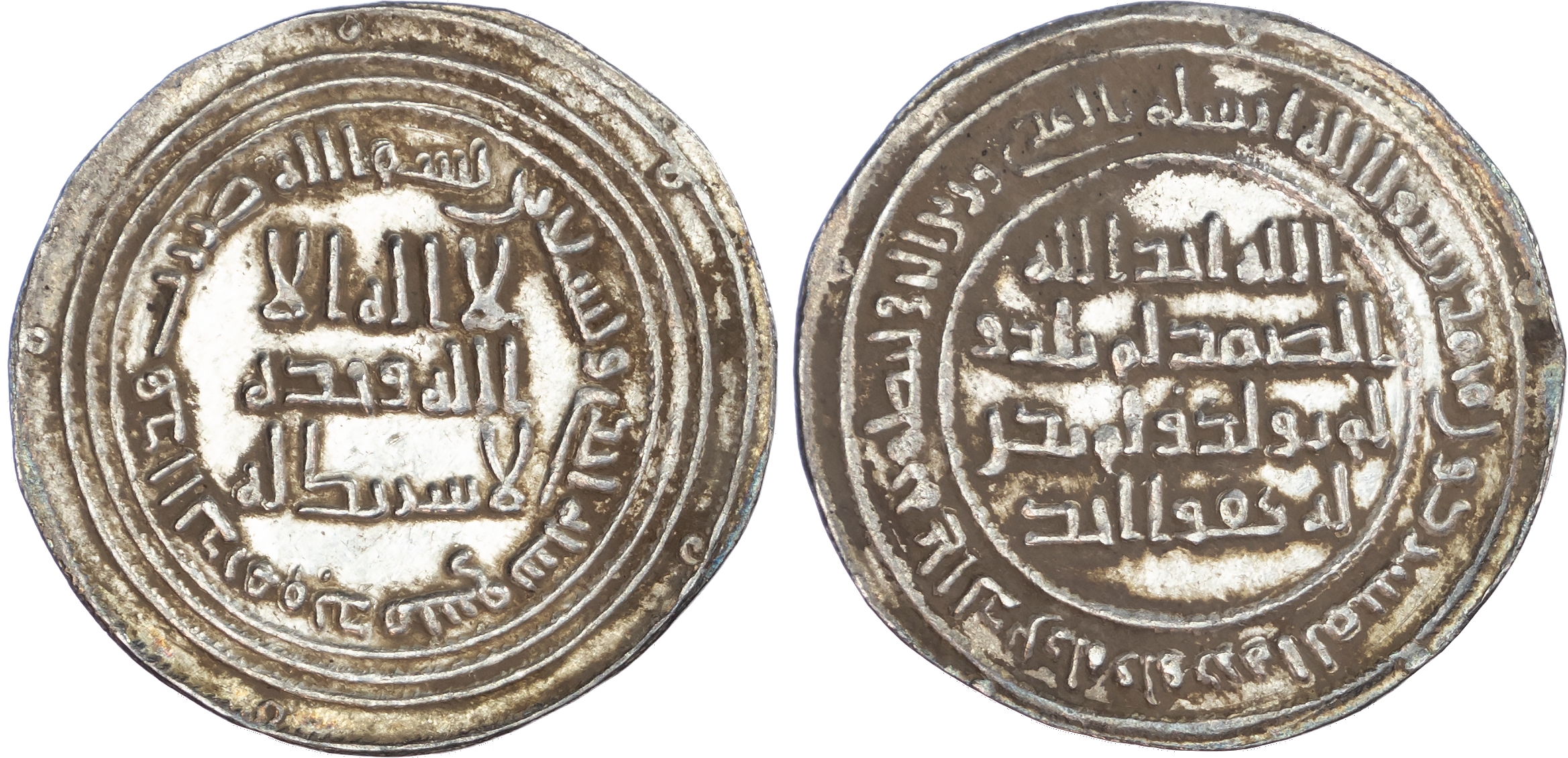 Umayyad, temp. al-Walid I (AD 87-96 / 705-715 AD), silver Dirhams (10), various dates