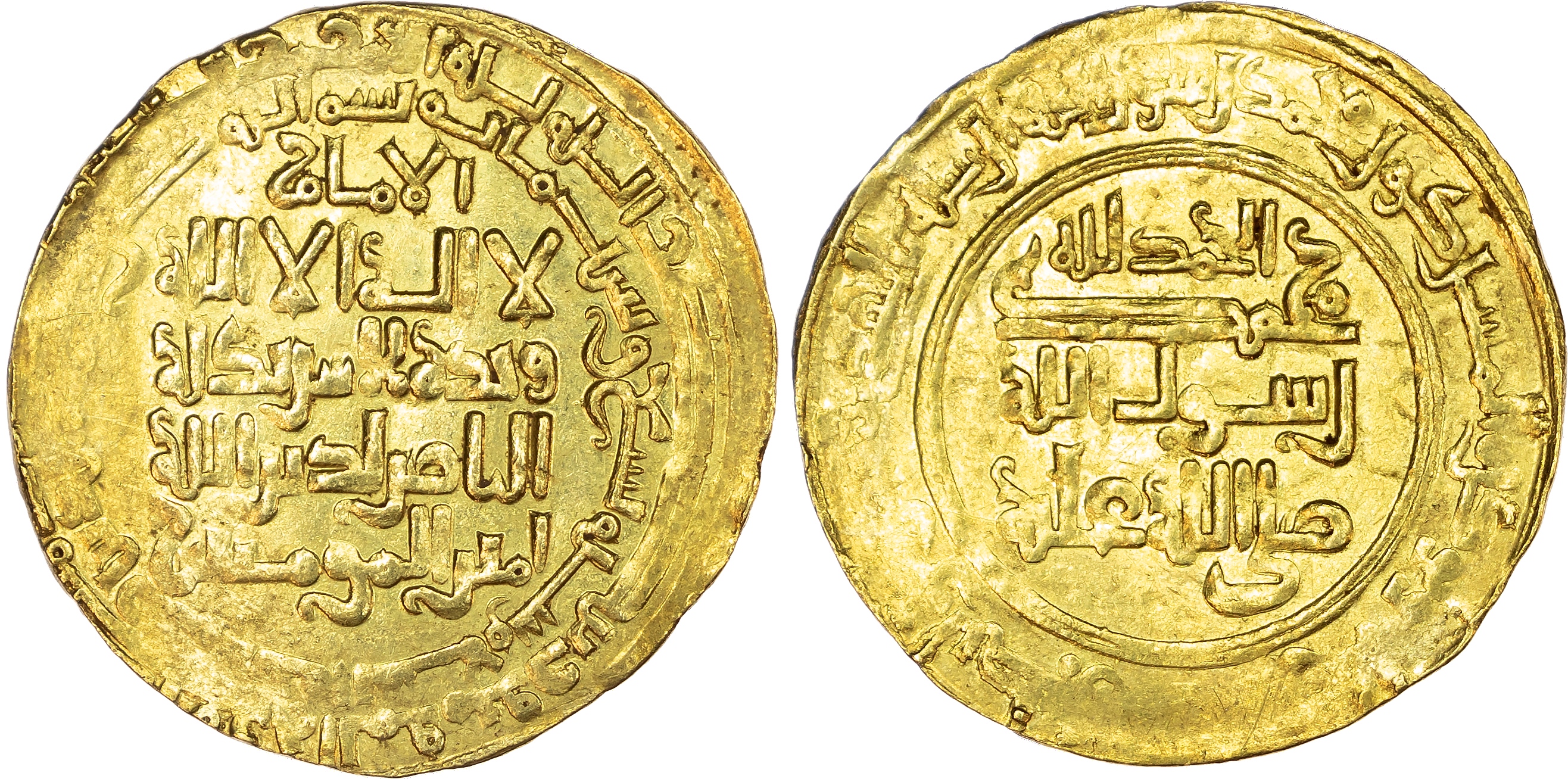 Abbasid, al‑Nasir (AH 575‑622 / 1179/80‑1225 AD), gold Dinar, AH 609 / 1212/3 AD, Madinat al‑Salam