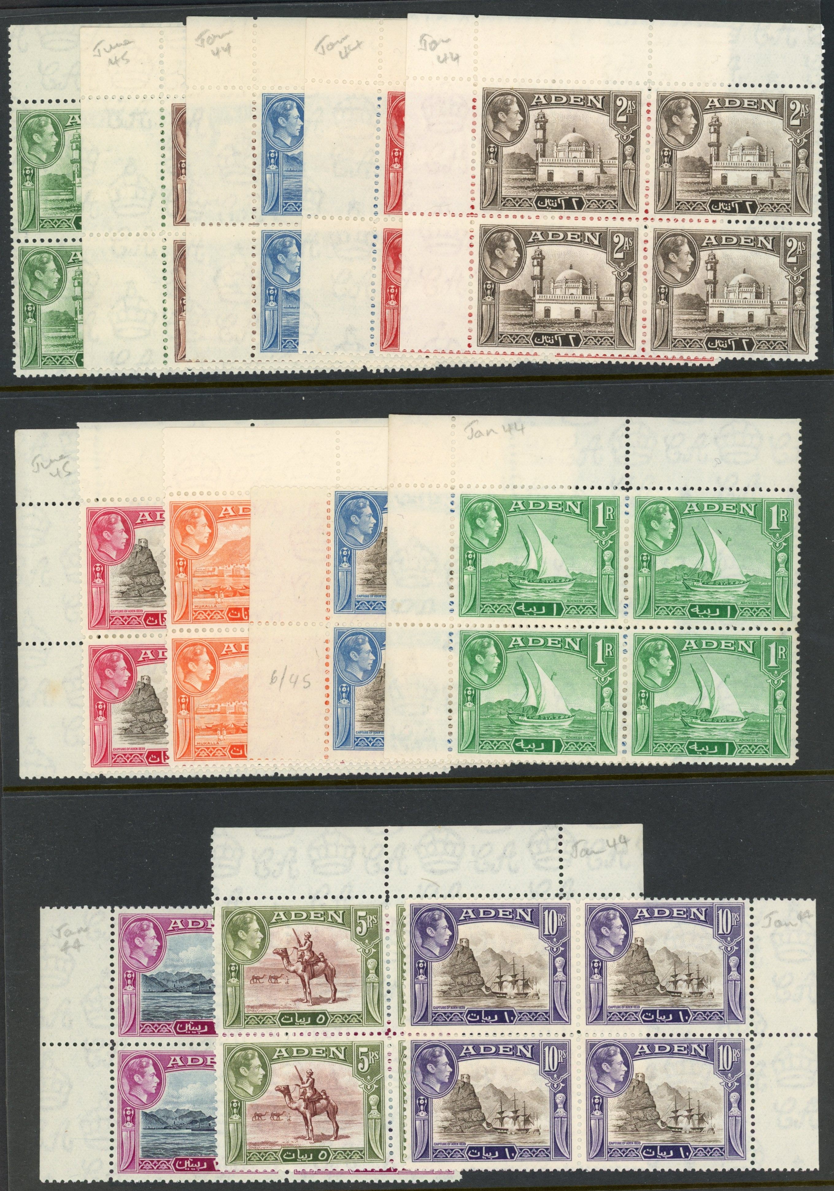 Aden SG 16-27 matched blocks mint