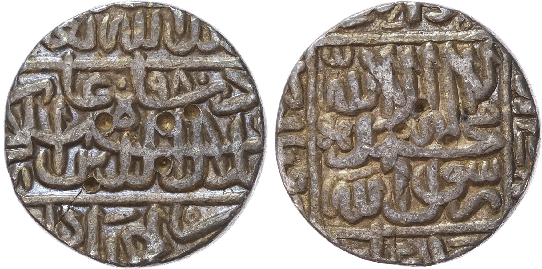 India, Mughal Empire, Akbar (AH 963-1014 /1556-1605 AD), silver Rupee