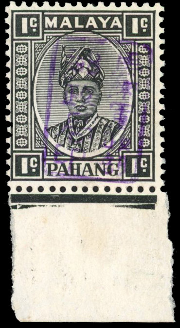 Malaya Japanese Occupation 1942 SG J176b mint