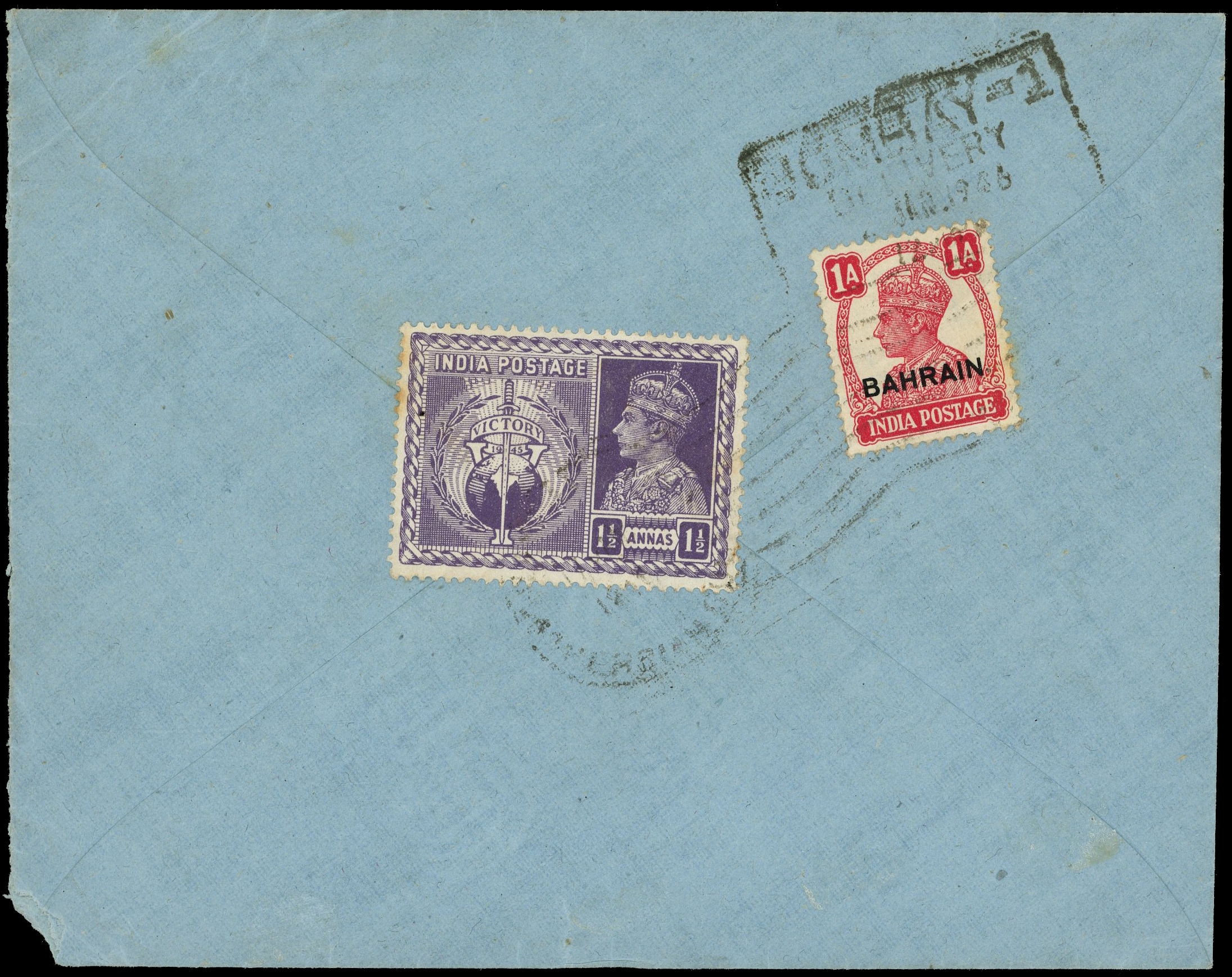 Bahrain cover with India Victory 1½a