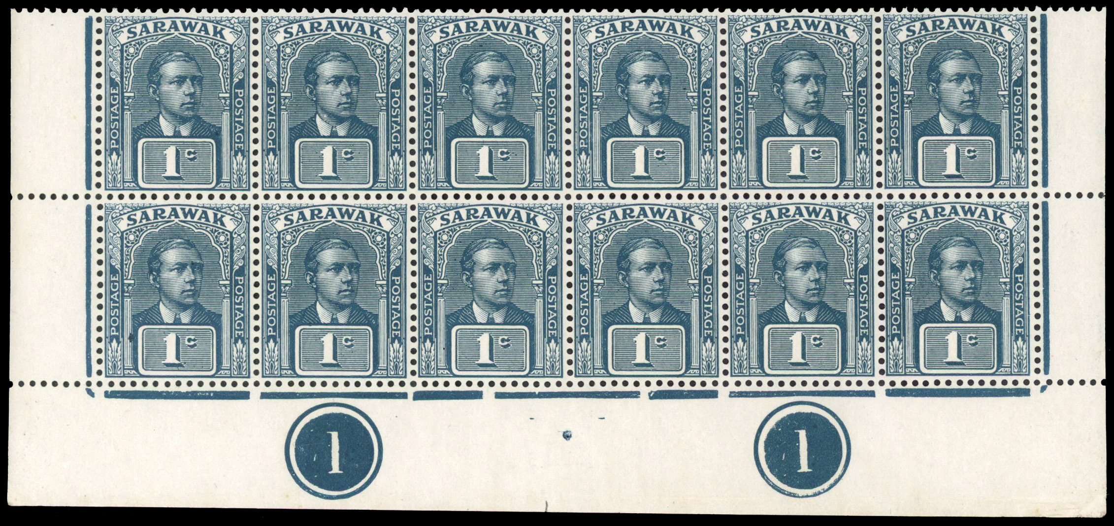 Sarawak SG 62 Plate block mint