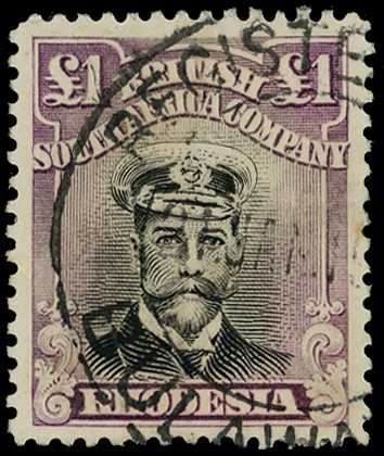 1922-4 £1 Head Die IIIB, perf 14, white...