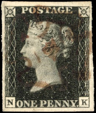 GB SG 2 1840 1d black Plate 7 (NK) purple-brown MC