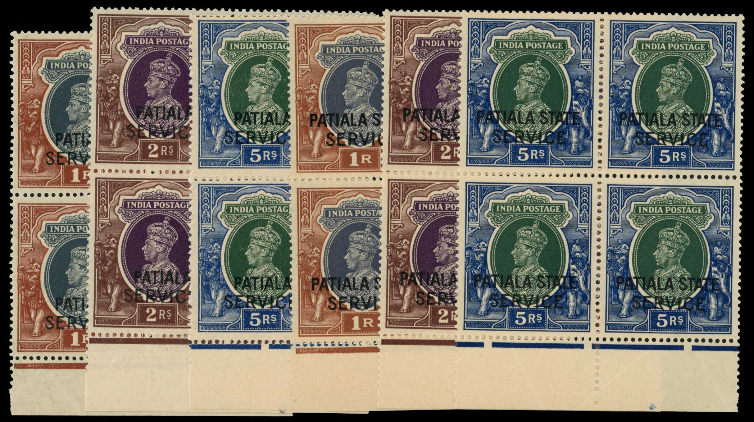 Officials. 1939 1r - 5r PATIALA STATE SERVICE...