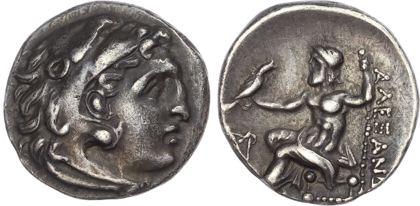 Kingdom of Macedon, Alexander the Great (336-323 BC) AR Drachm
