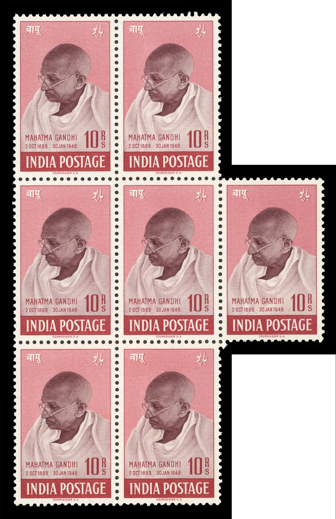 India SG 308 1948 10r Gandhi block mint