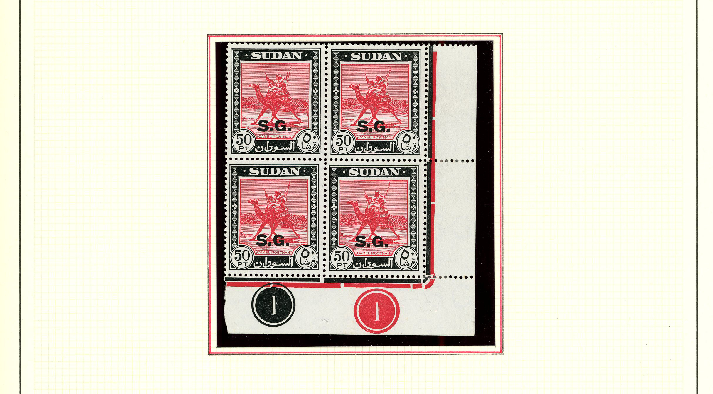 1948 set in Plate blocks of four (not...
