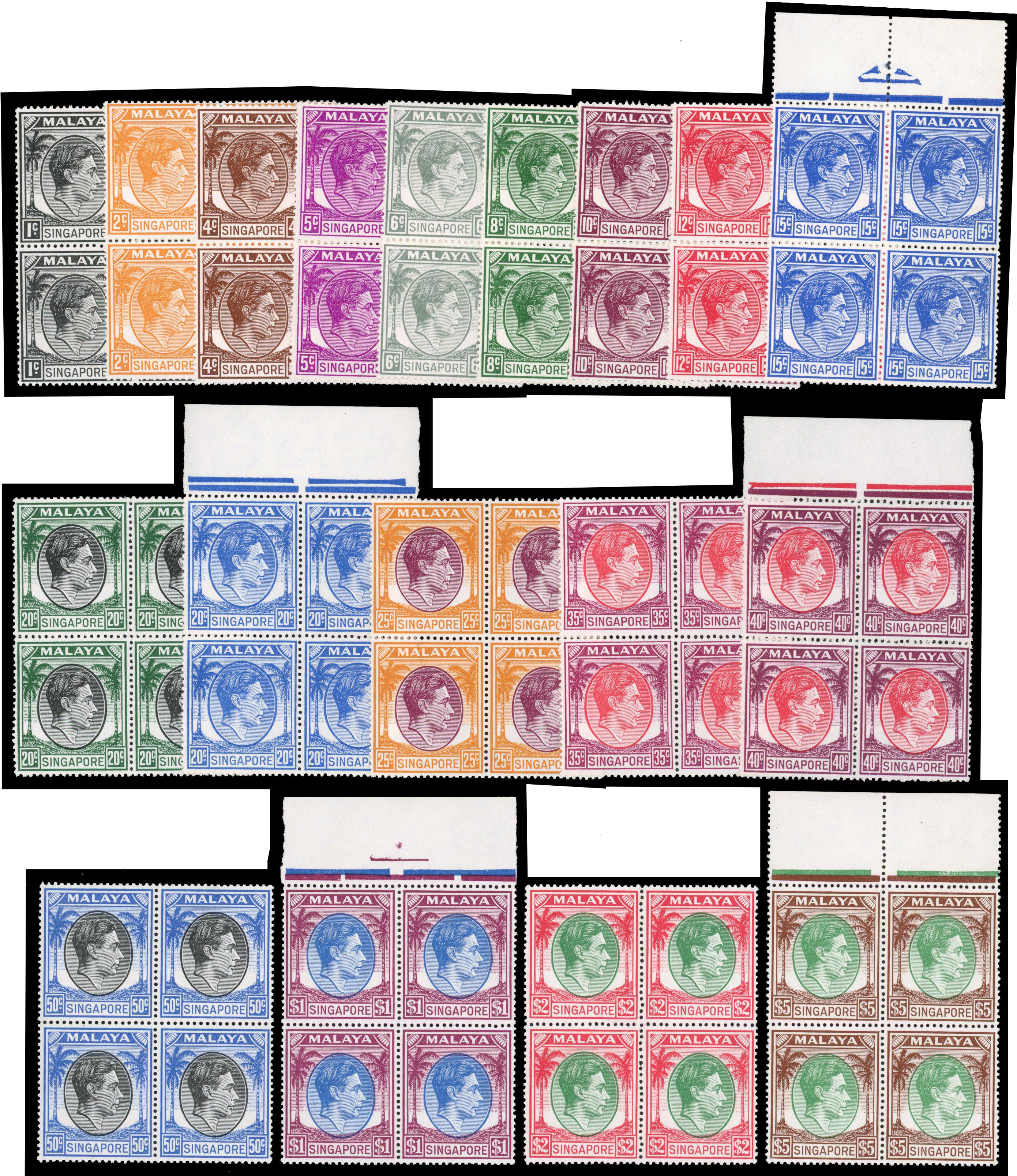 Singapore SG 16-30 blocks mint