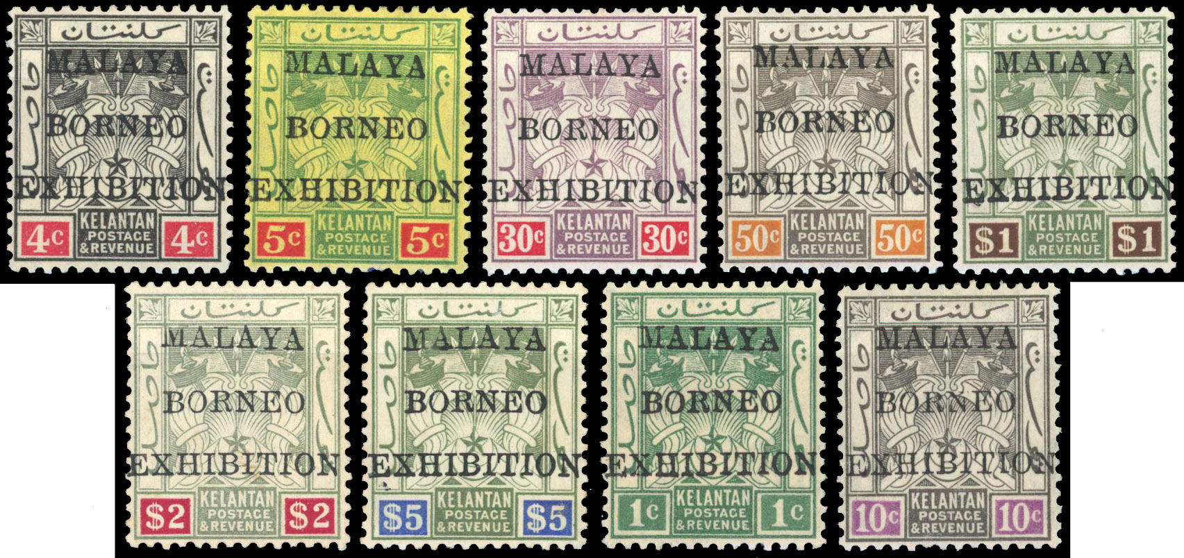 Kelantan. 1911-29 mint selection arranged on stockcards