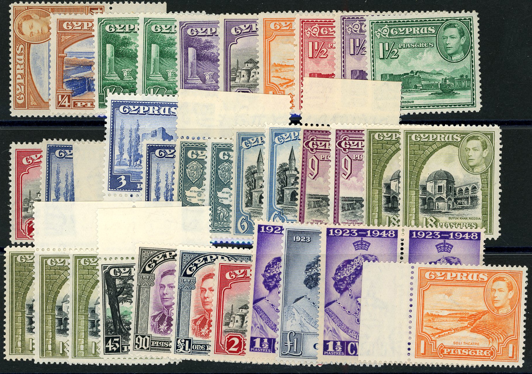 Cyprus KG VI range...