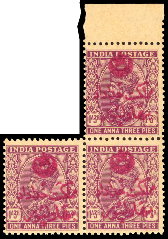 Bahawalpur 1947 rubber handstamp on KGV 1a3p mint