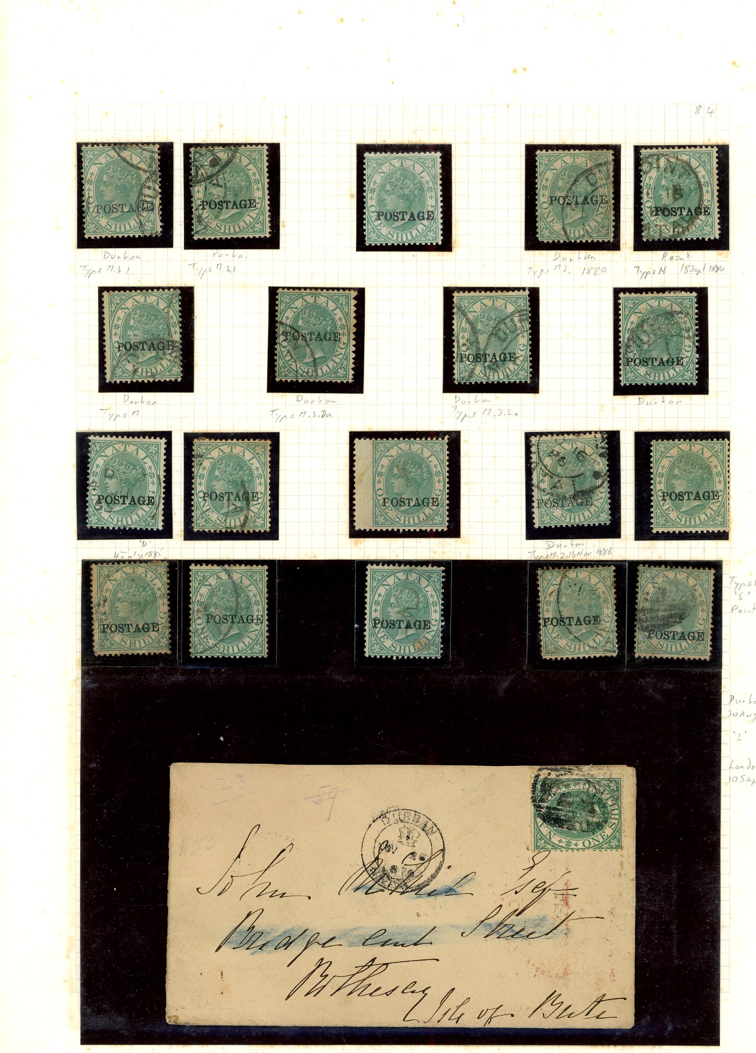 1875-6 POSTAGE overprints collection on leaves with an extraordinary range, heavily duplicated. 