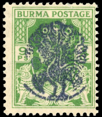 Burma Japanese Occupation 1942 SG J28 mint