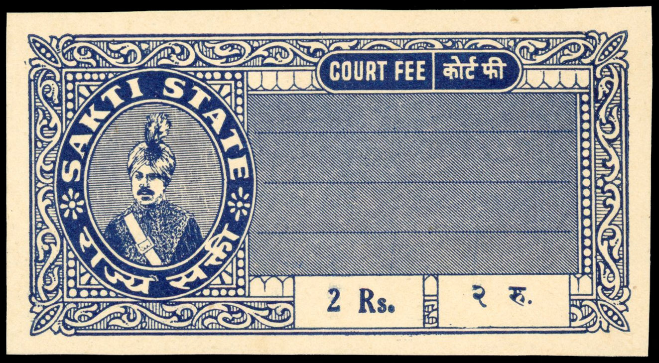 I.F.S Sahti State 2r dark blue Indap sample