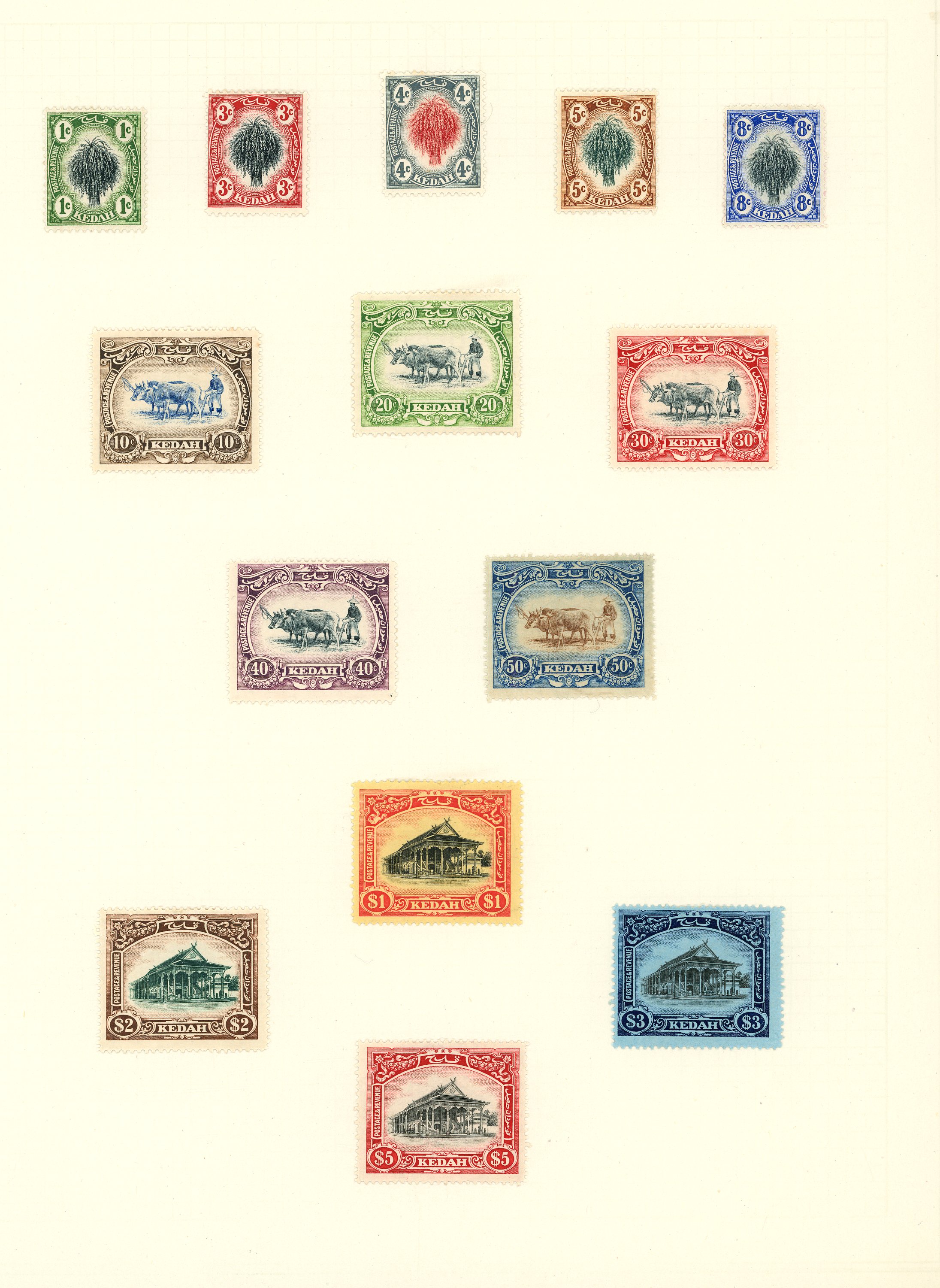 1912-70 (180) collection on leaves. Includes 1912 set mint. 1919 50c on $2 mint, 1912 values to $3 mint and set to...