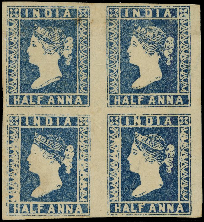 India SG 2 block of four unused B stone