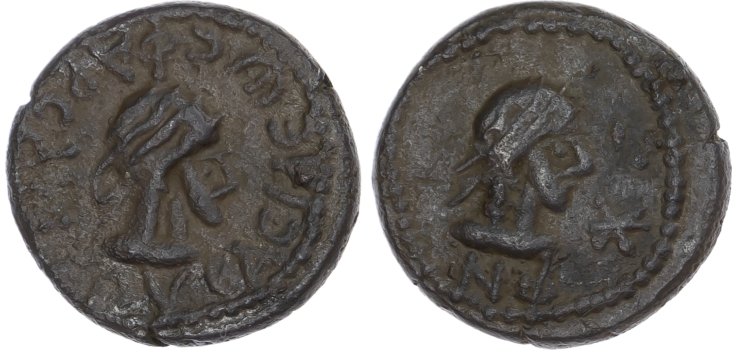 Kings of the Bosporos, Pharsanzes, with Valerian or Gallienus BI Stater. Dated 550 BE = AD 253/4. 
