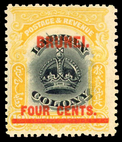 Brunei SG 15a mint