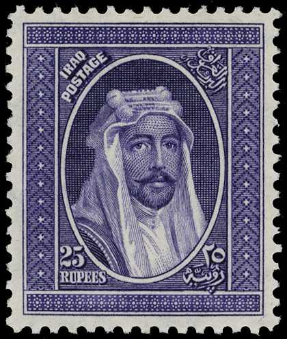 1931 25r violet, large part o.g., trivial...