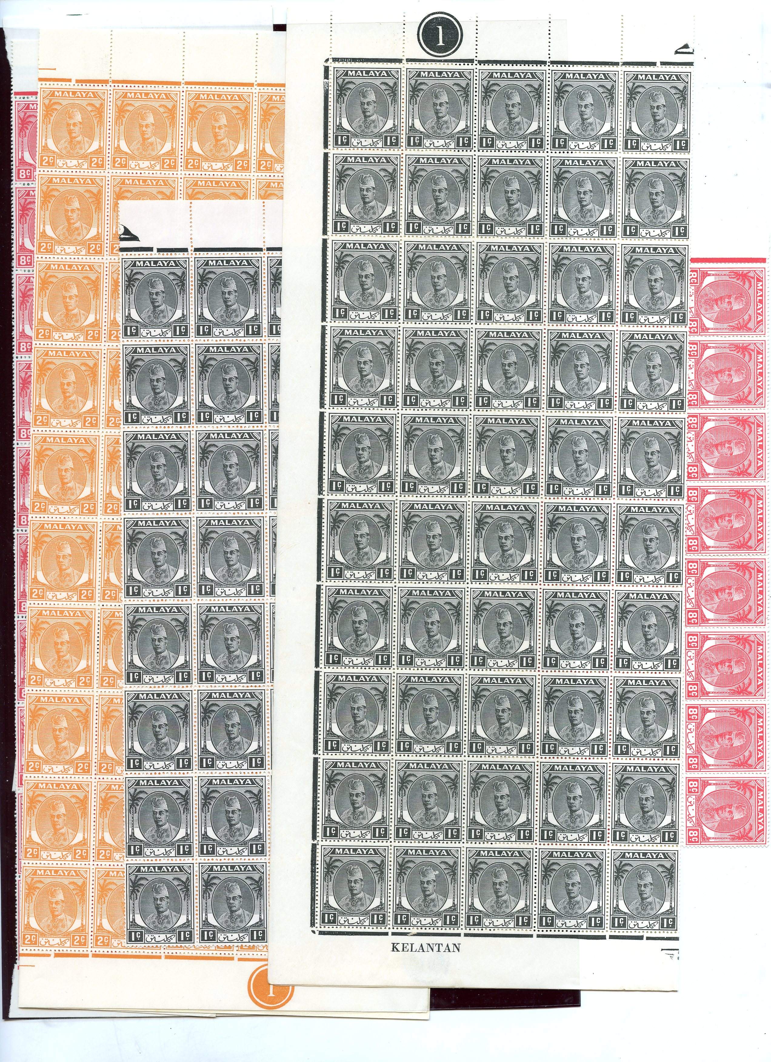 Kelantan SG 61/72 blocks...