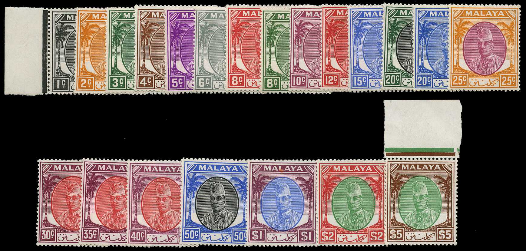 1951-5 set of twenty-one, unmounted o.g....
