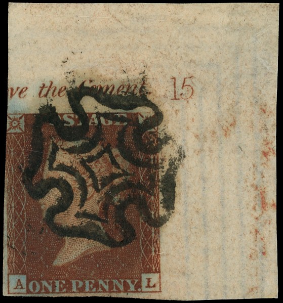 1841 1d Red-brown Pl.15. Corner marginal plate number example...
