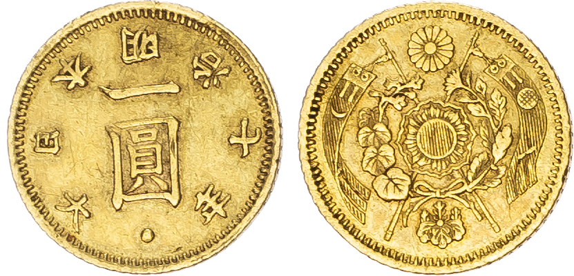 Japan, Meiji (1867-1912), gold Yen, 1874