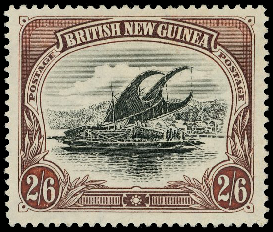 Papua SG 8 mint