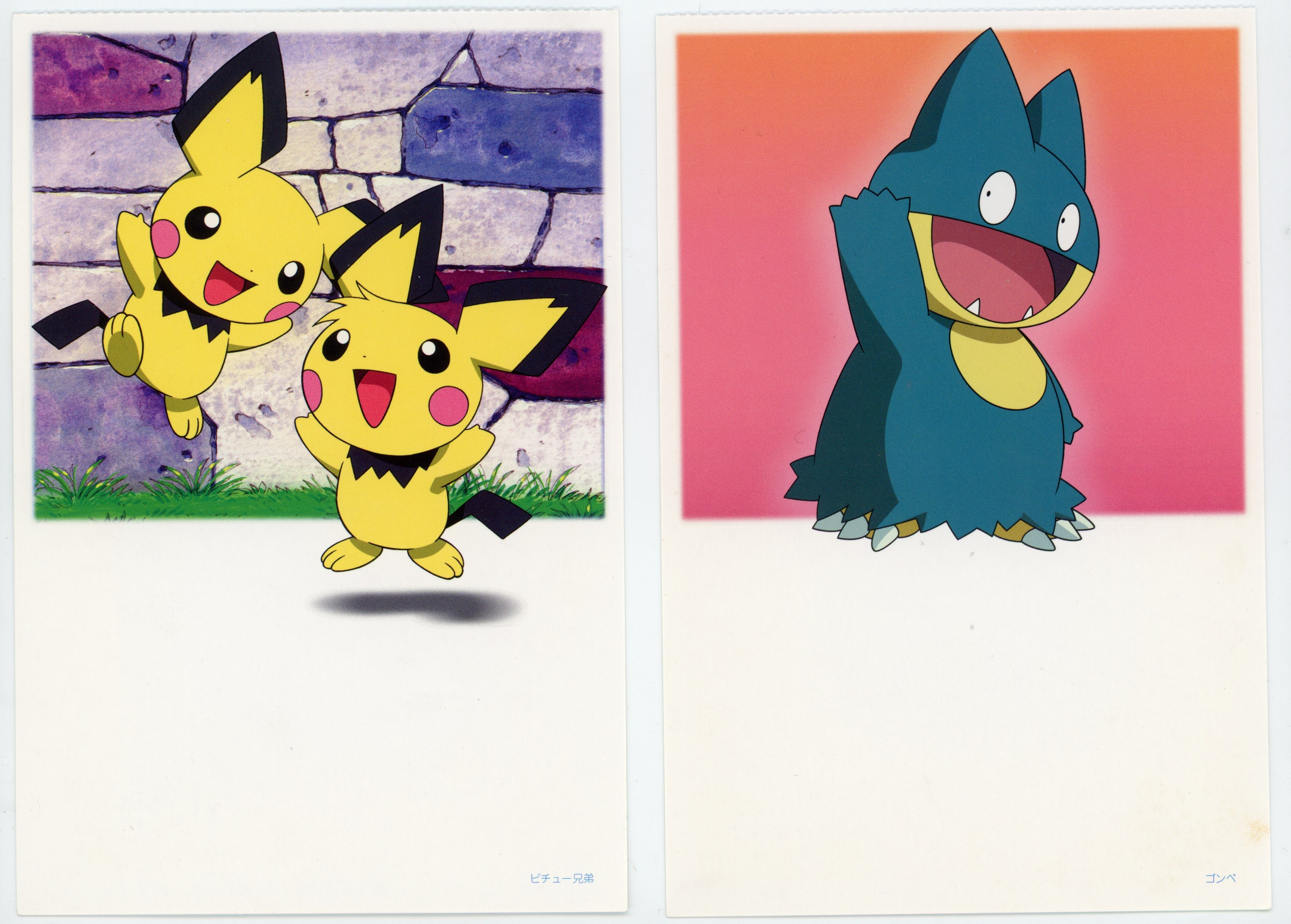 Pokemon Center Postcard Collection 2004 - 8 Postcards