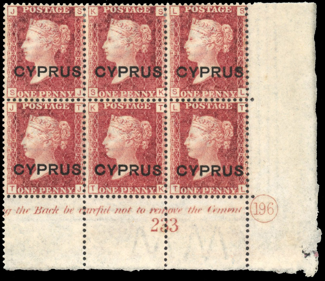 Cyprus SG 2 Plate 196 plate block of 6 mint