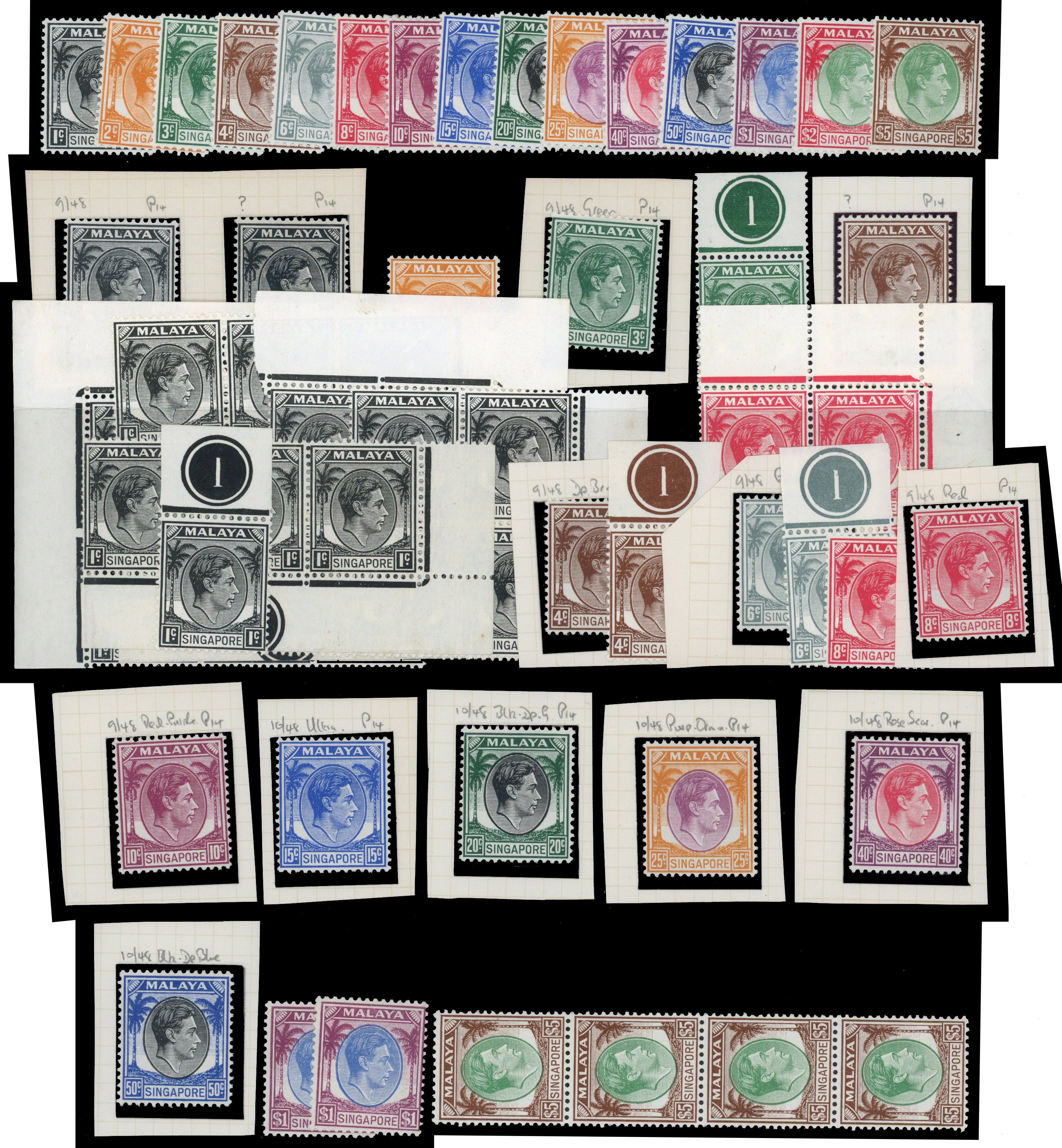 Singapore SG 1-15 collection mint