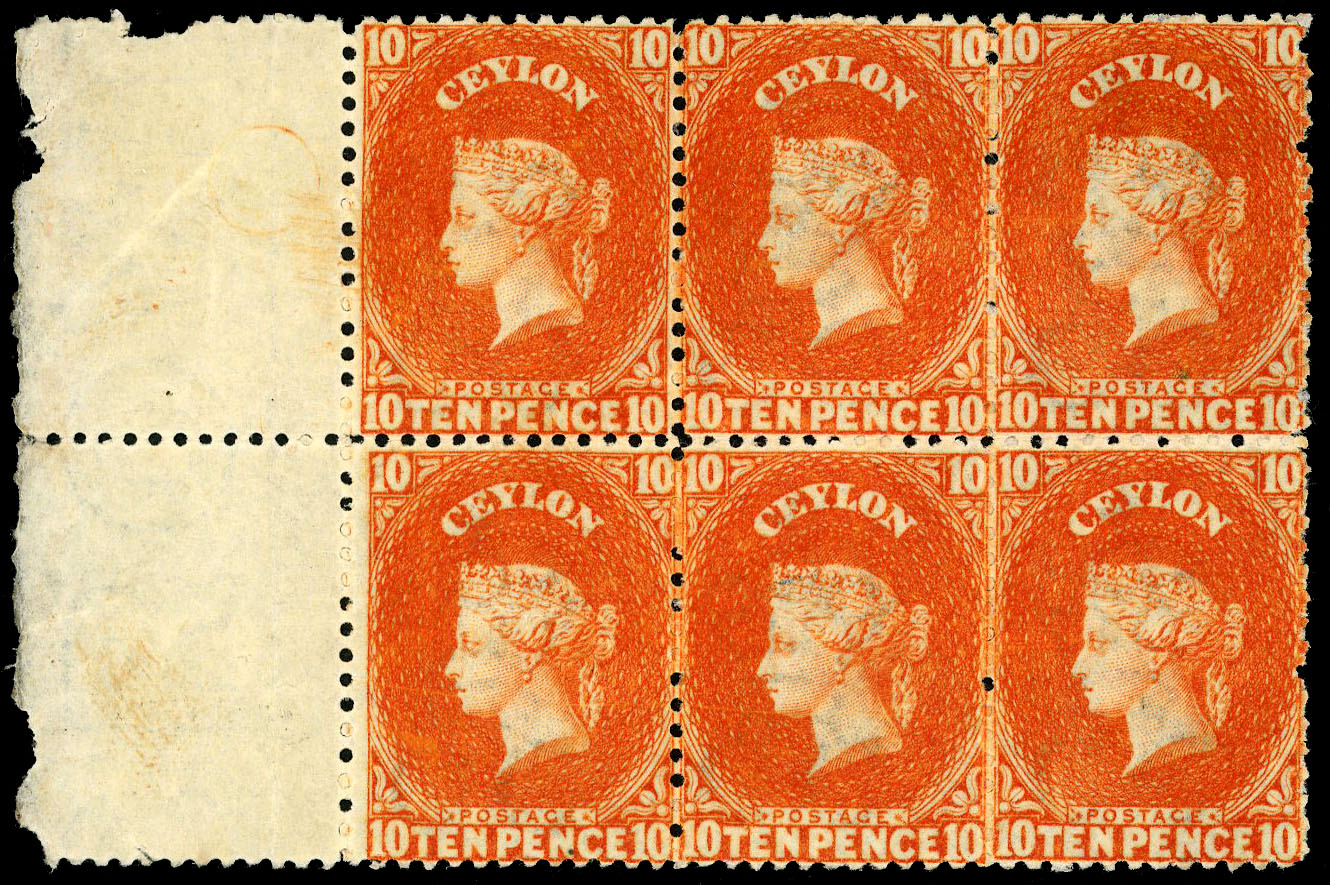 Ceylon SG 70b block of six mint