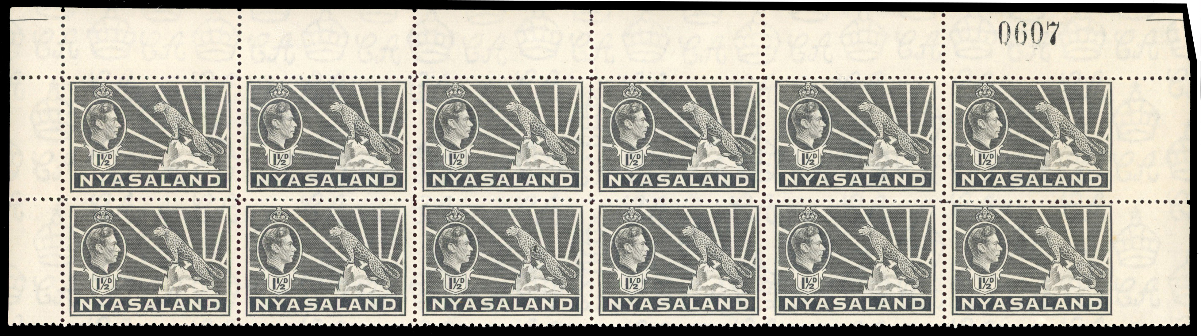 Nyasaland SG 132a var block mint