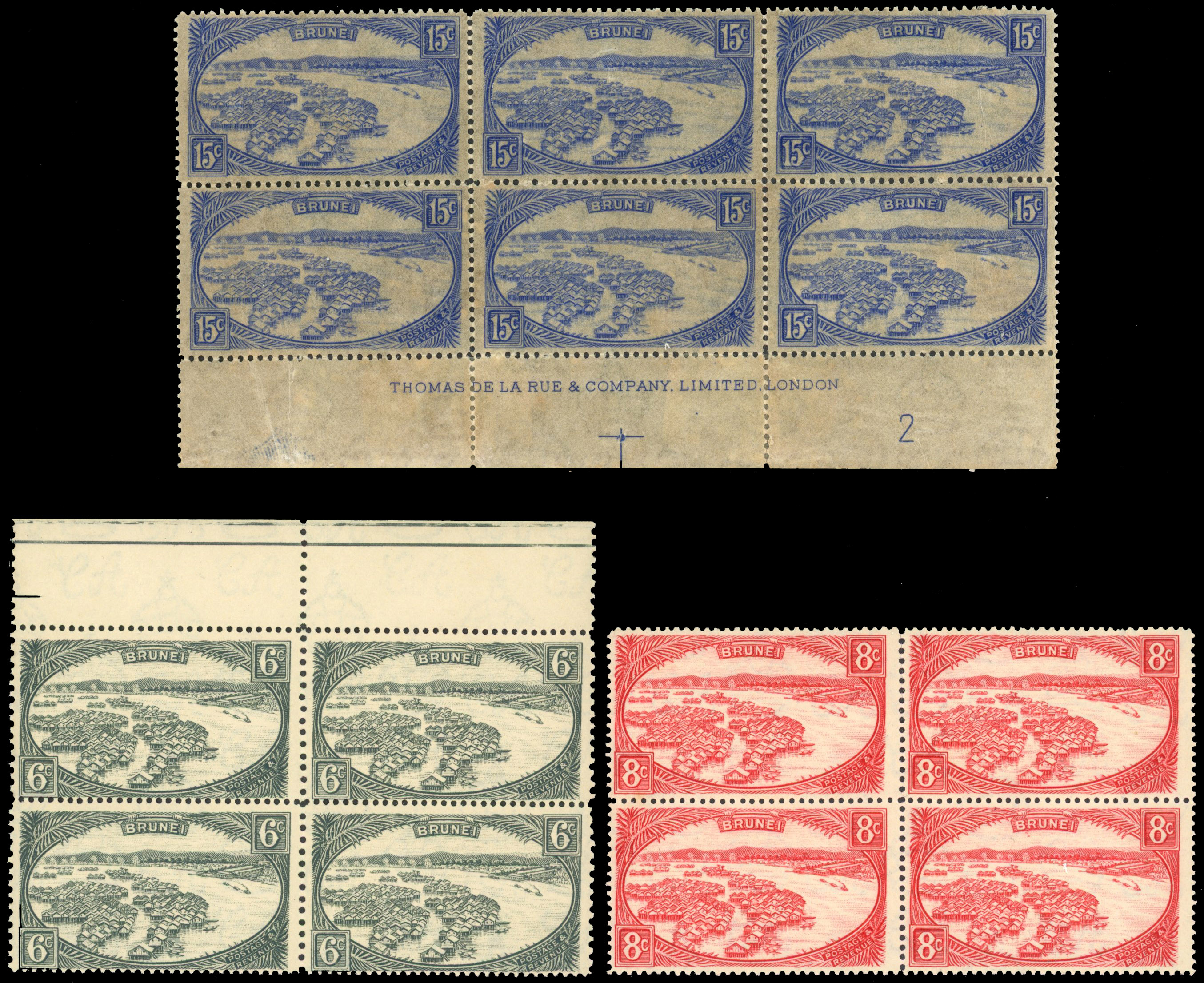Brunei 1941 unissued value blocks mint