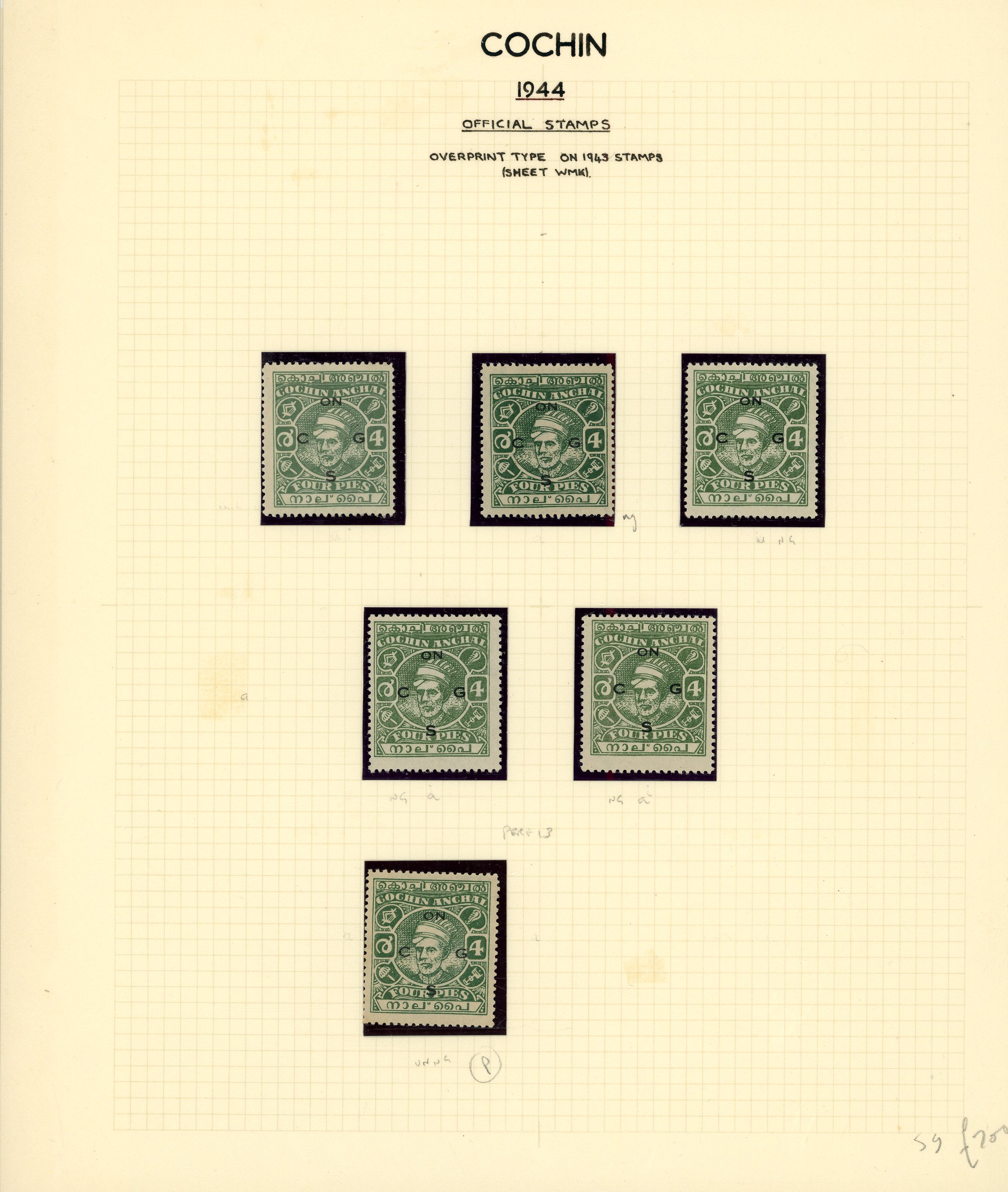 Cochin SG O68-73a collection