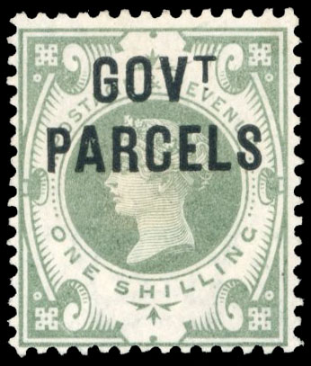 GB GOVERNMENT PARCELS: 1887-90 Jubilee 1s dull green, mint
