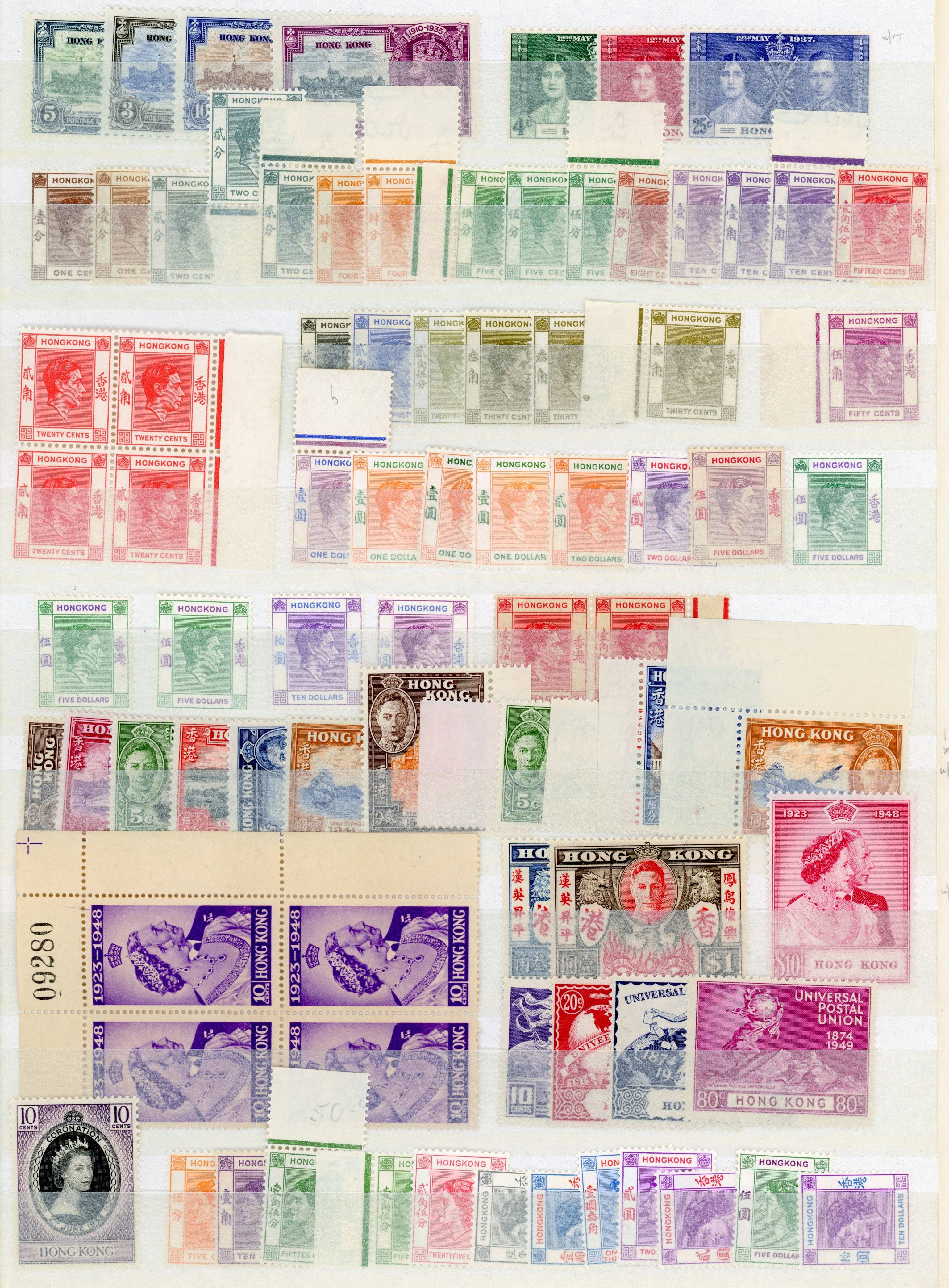 Hong Kong 1935-88 collection mint