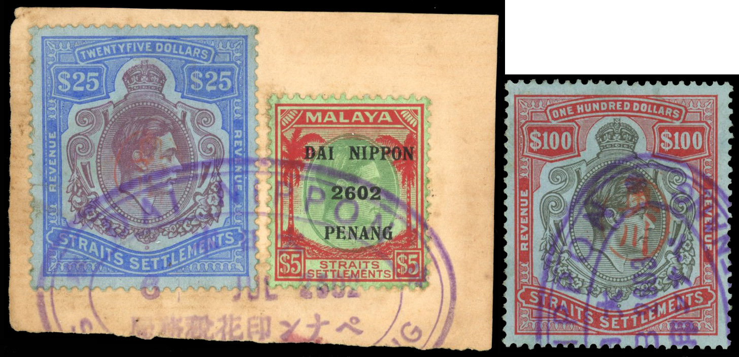 Jap Occ Revenues Straits 1942 $25 and $100 KG VI with Okugawa Seal used