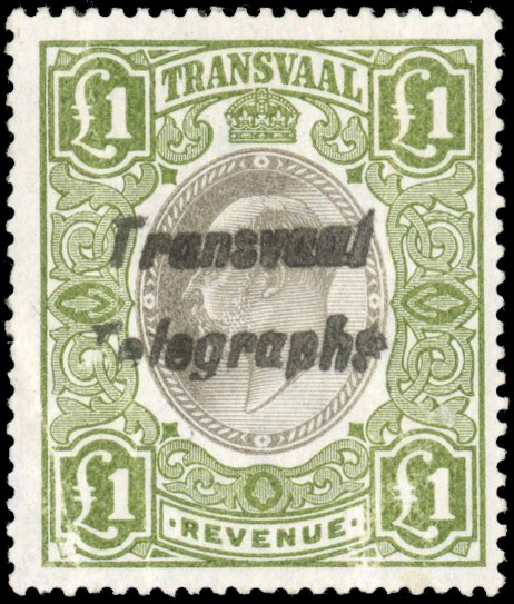 Transvaal Telegraph SG T10 mint
