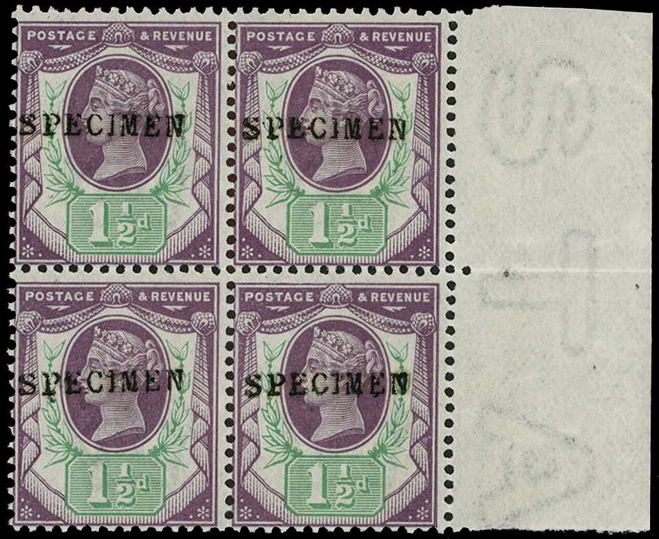 1887 Jubilee 1½d dull purple and pale...