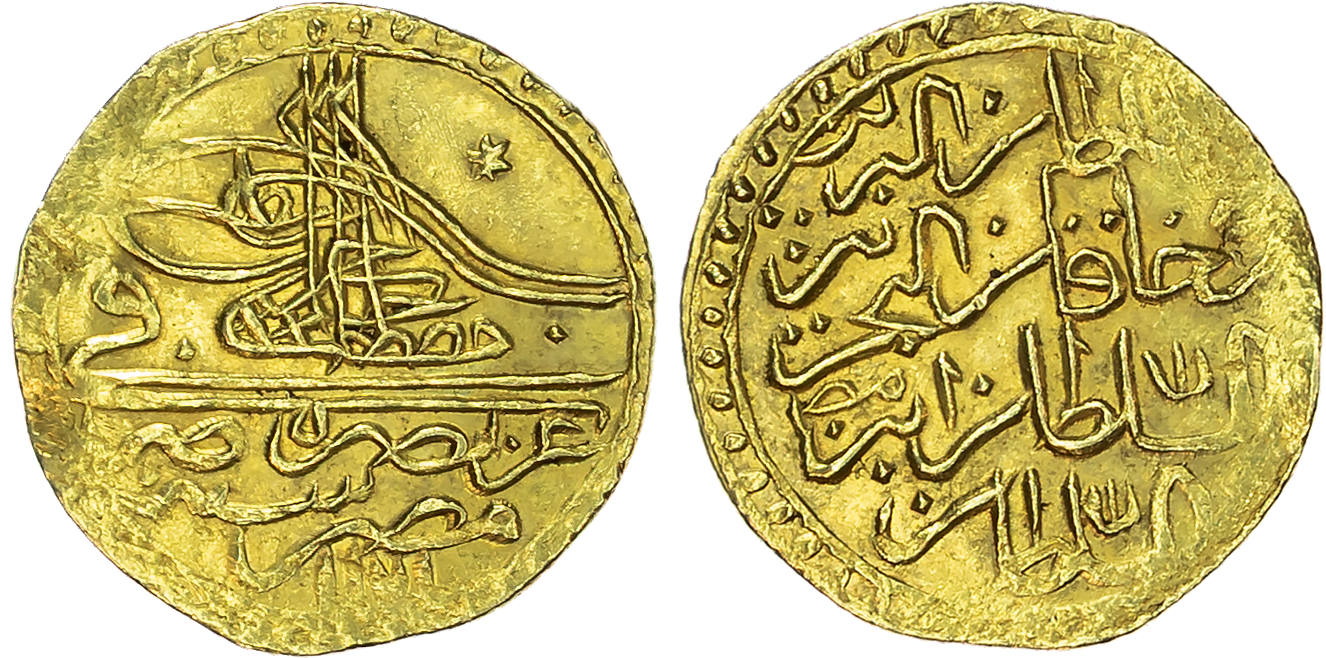 Ottoman Empire, Mustafa III (AH 1171-1187 / 1757-1774 AD), gold Zeri Mahbub