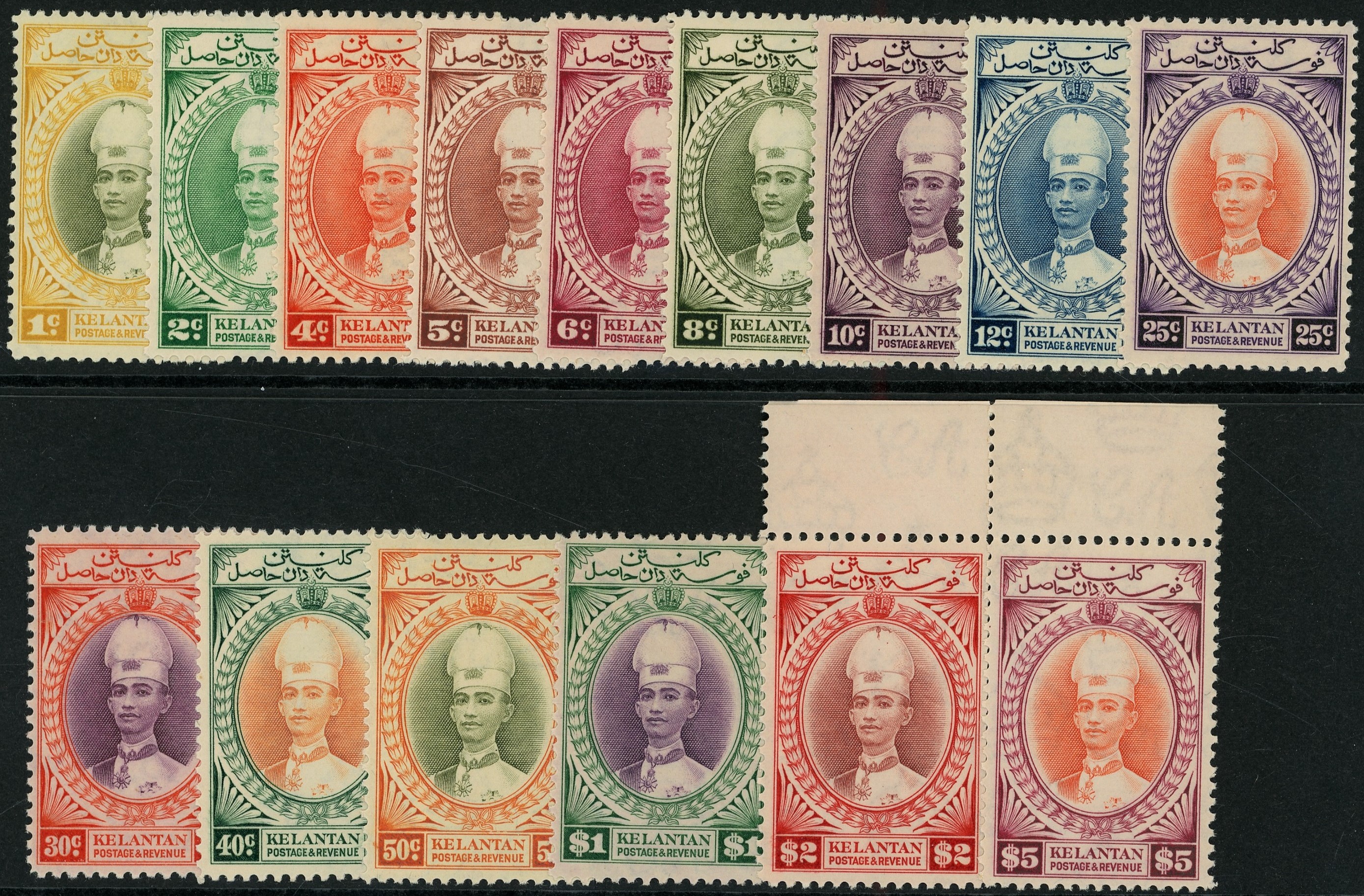 Kelantan SG 40-54...