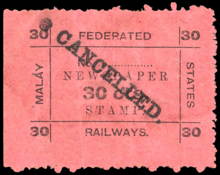 FMS Railway Newspaper 1918-33 30c no serial number Cancelled
