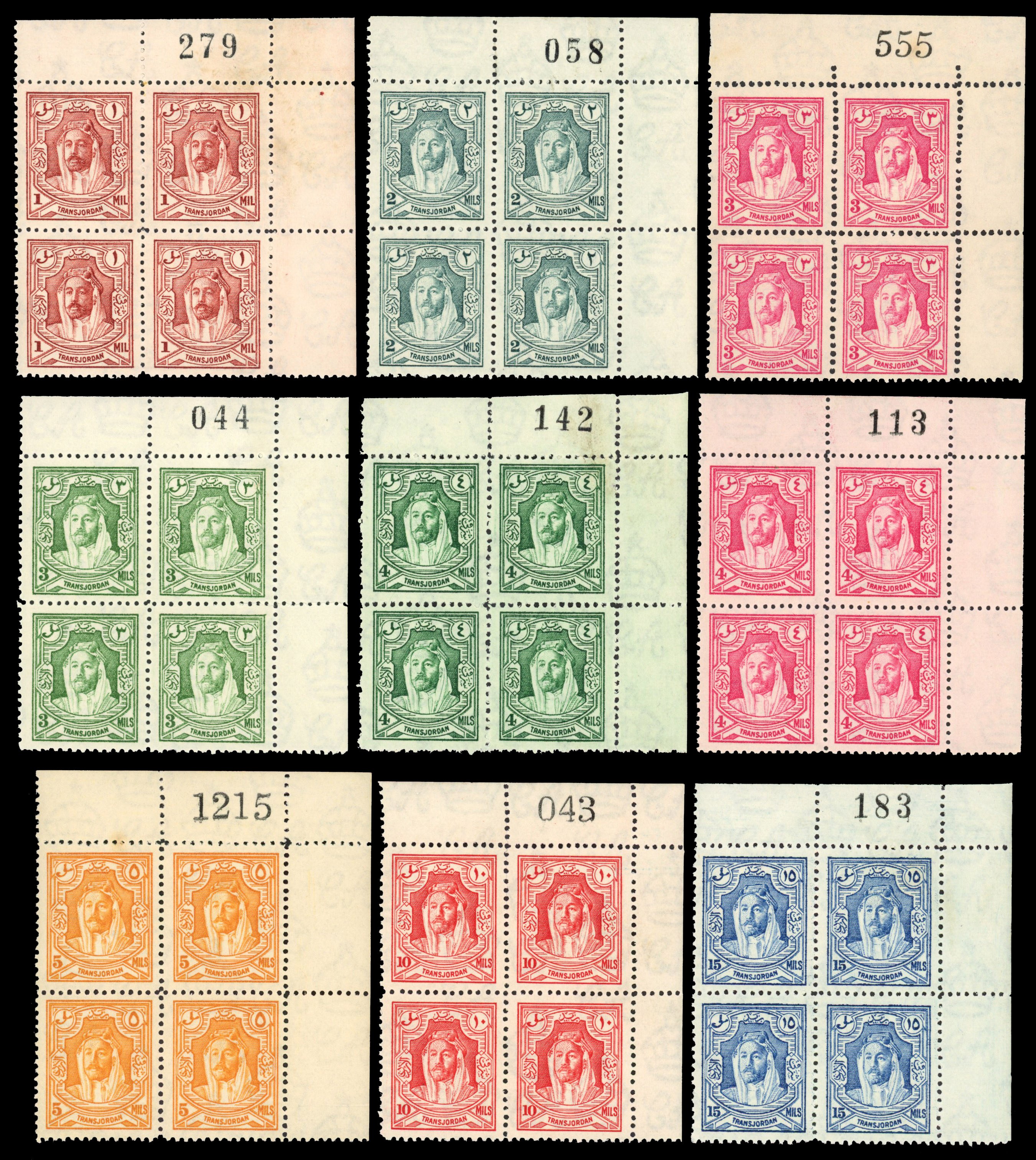 Transjordan 1930-39 set of 16 blocks of 4