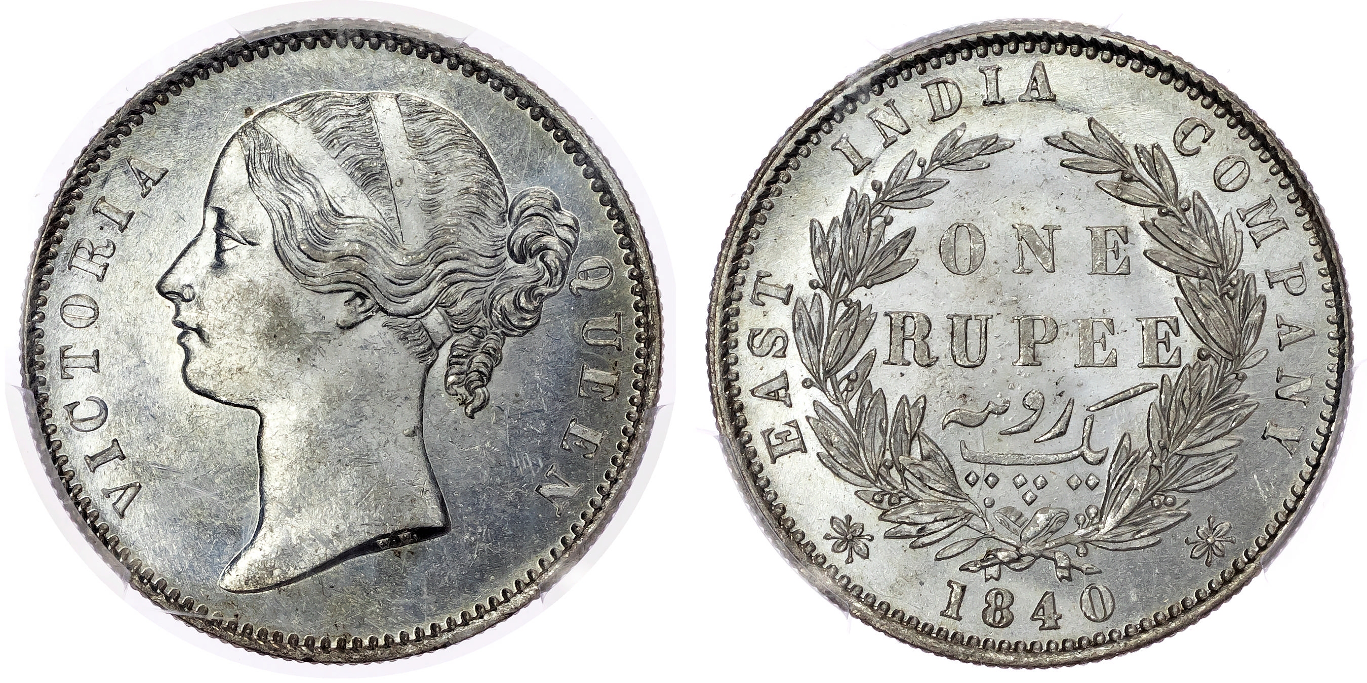 India, EIC, Victoria (1837-1901), silver Rupee, 1840 - MS 61