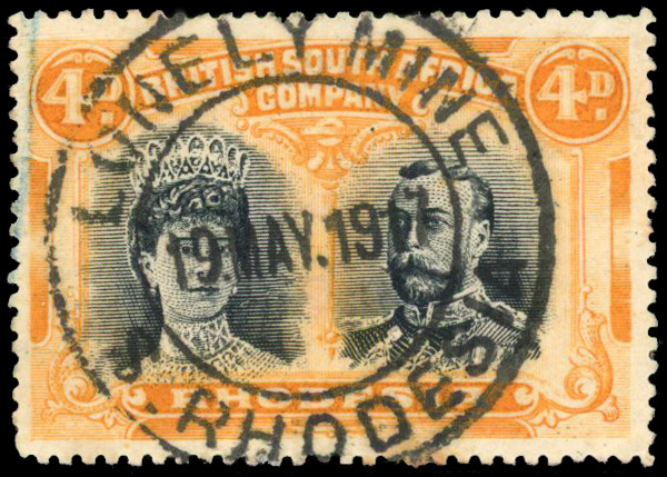 RSC E 4d blue-black and yellow-orange, #2 Thick Ear, used