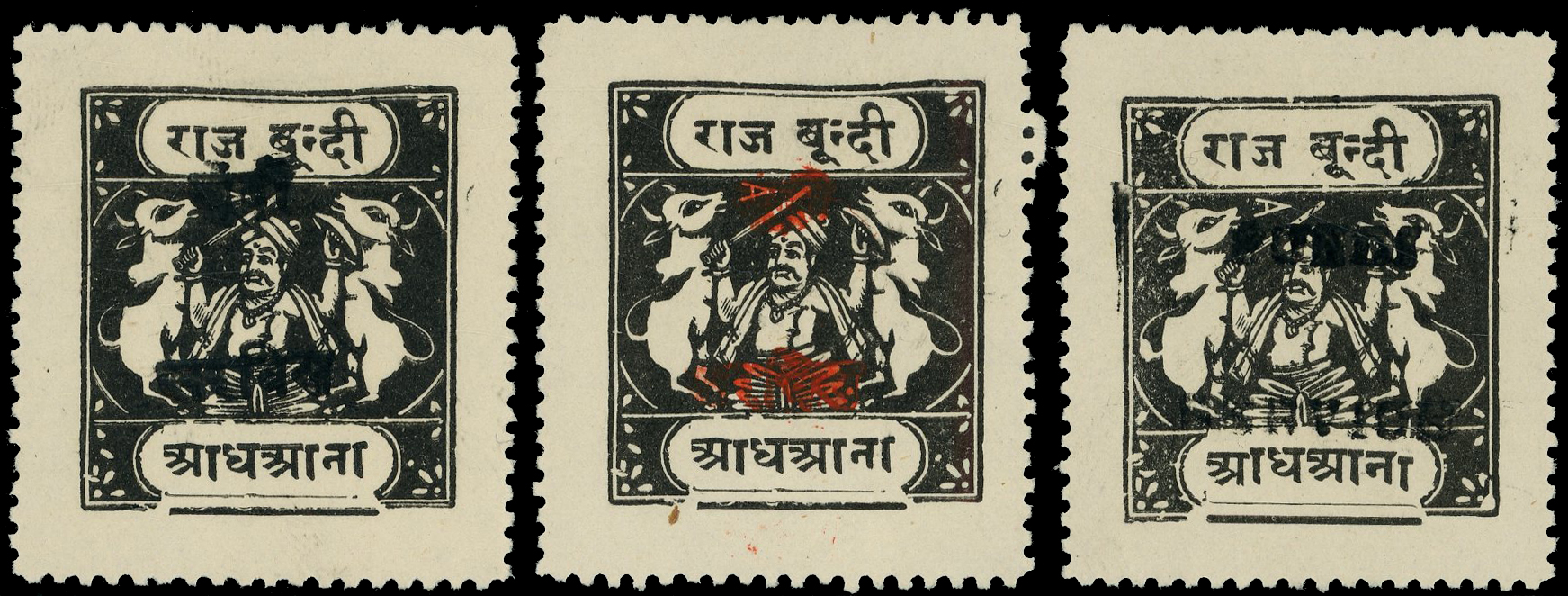 I.F.S Bundi SG O48,a