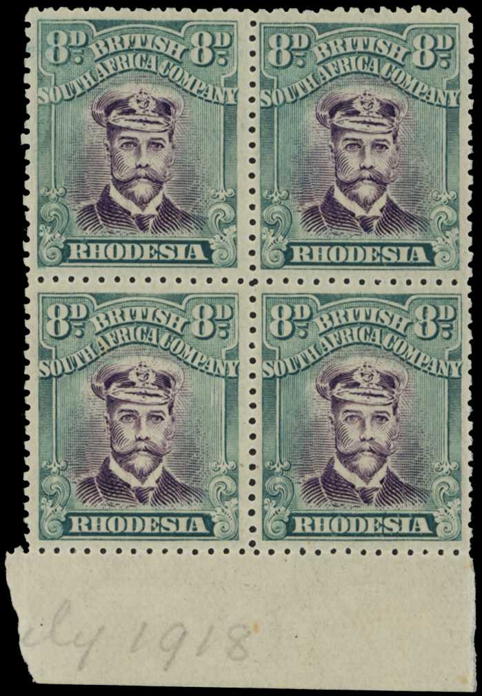 1917-20 8d Head Die IIIA, perf 14....